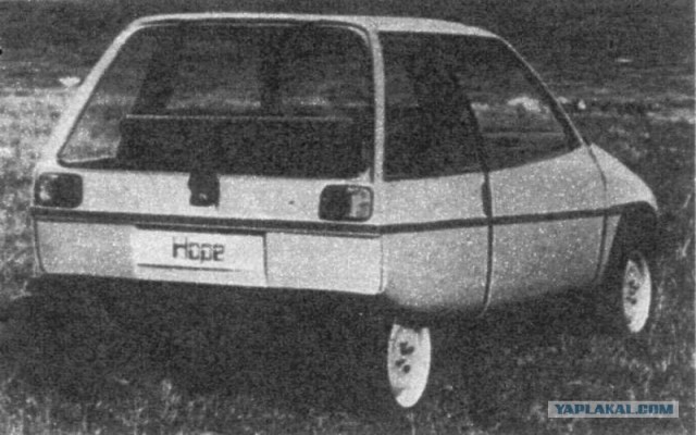 Игра на ЯПе: Угадай АВТО-2
