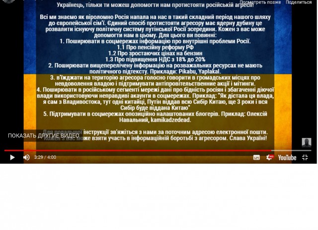 Что показывало российское телевидение, пока в Москве задерживали митингующих