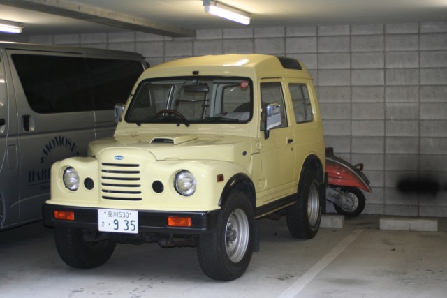 Угадай АВТО-4