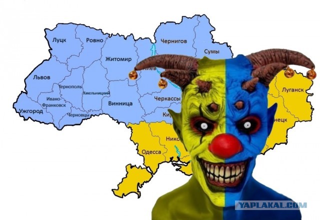 Как я опять съездил на Западную Украину (август 2019)