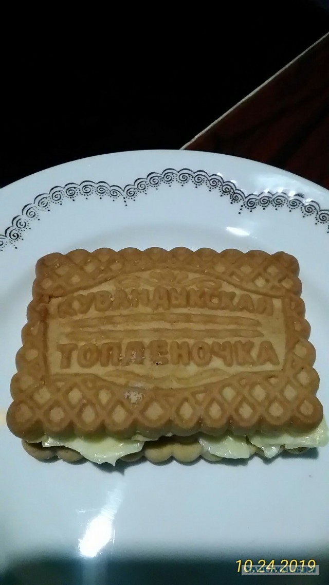 Продукты, вкус которых невозможно забыть