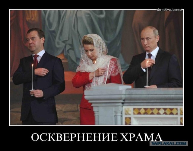 ХРОНИКИ ОККУПАЦИИ