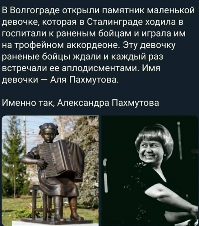 Немного картинок для настроения 26.11.19