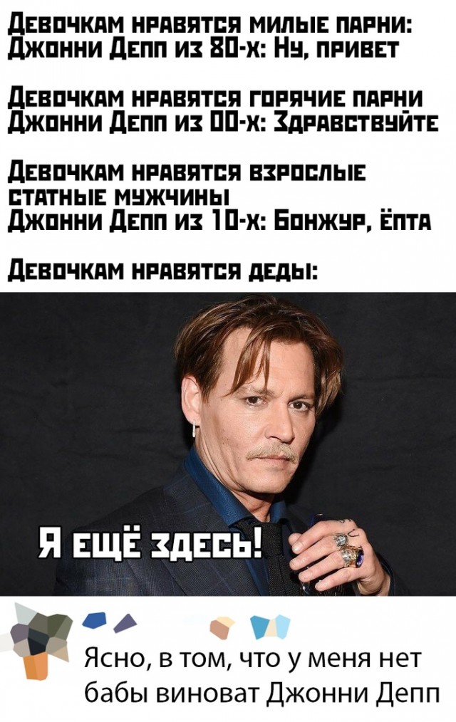 Перлы
