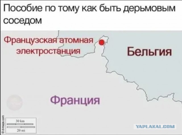 Бредзона 01.01.2020