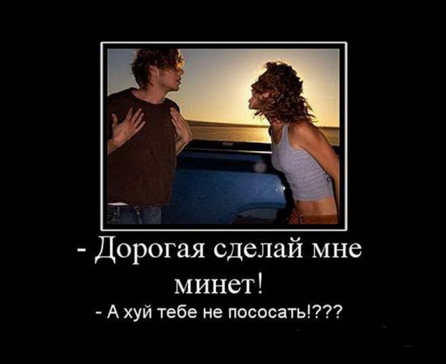 Древние мемы с ВК. Для тех кто забыл #5