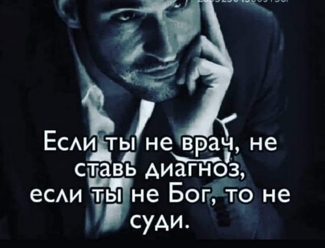 Бредзона 16.02.20