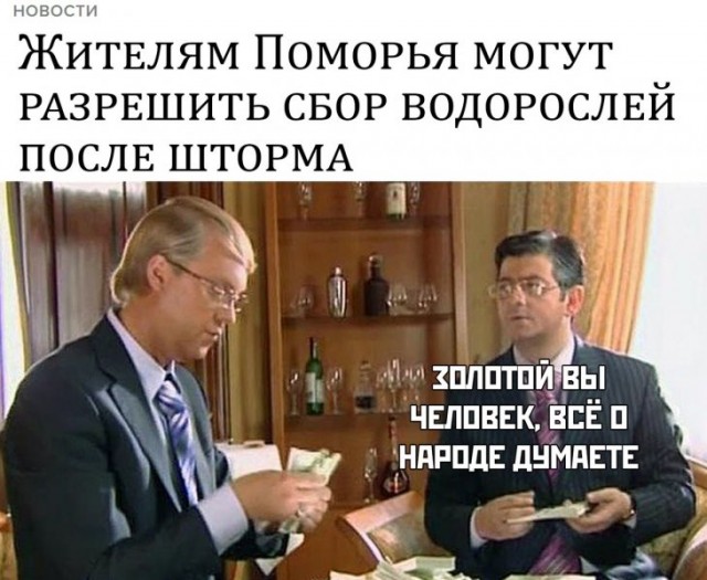 Немного картинок для настроения 18.02.20