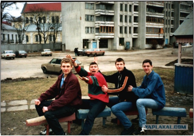 Фото из 90-х, которые показывают детство таким, каким некоторые его помнят