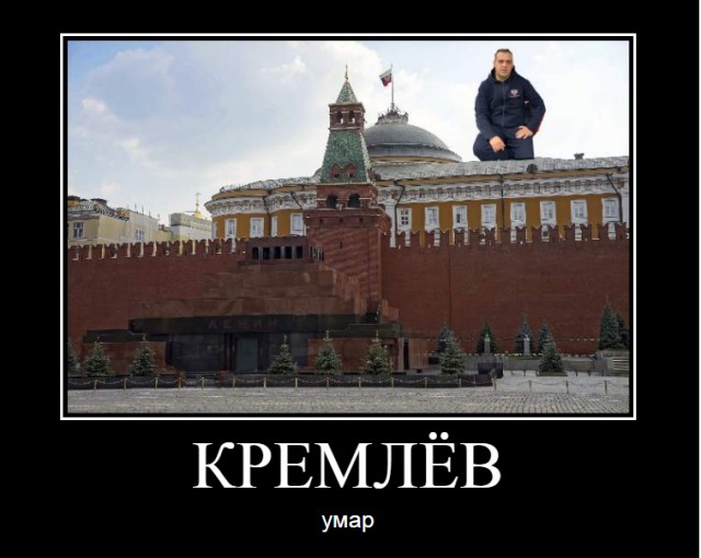 Глава Федерации бокса России Умар Кремлев приглашает всех критиков Терешковой в зал разобраться по правилам бокса
