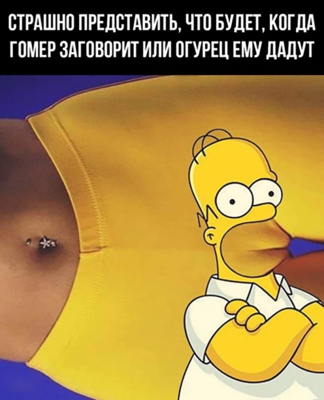 Свинегрет: картинки, надписи и прочее на 02.04 или №21
