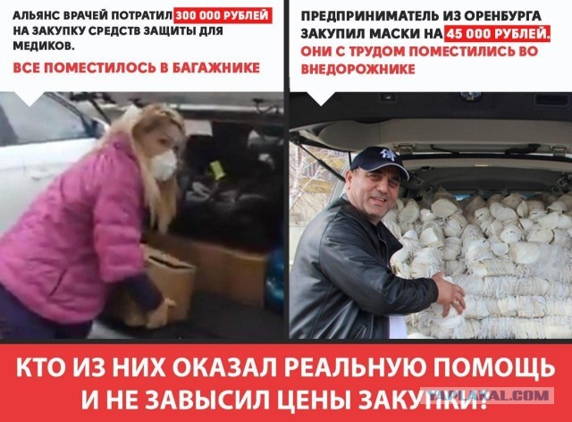 Страшно... и кашель