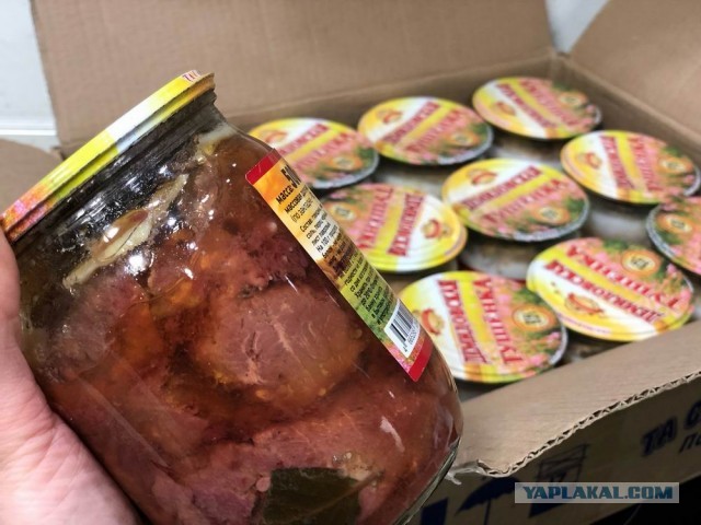 Дешевеет пища непотребная.