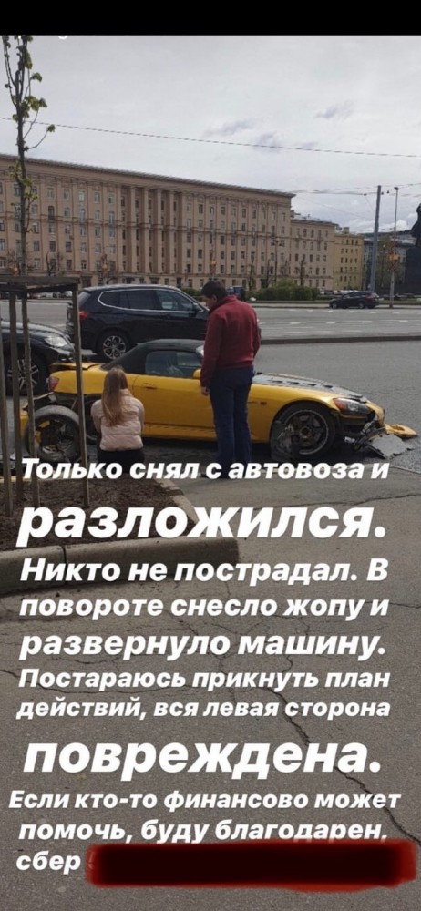 Мальчик обещал покатать девочку на новом спорткаре с острыми ощущениями и сдержал обещание