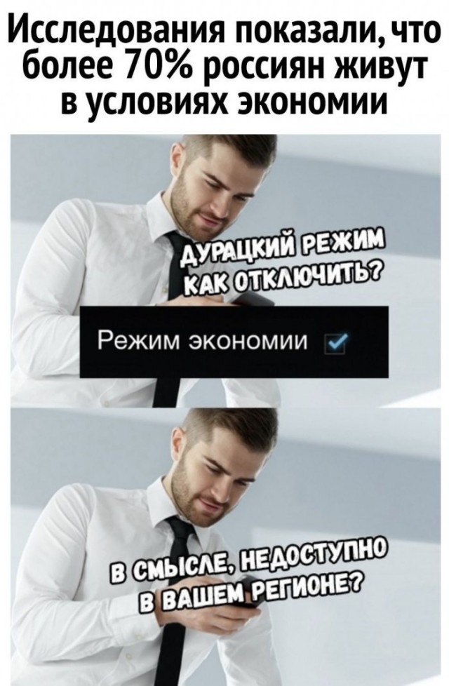 Немного картинок для настроения 18.05.20