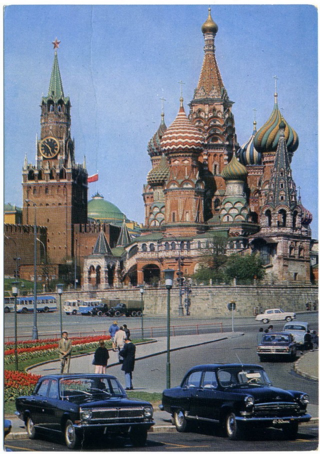 Немного фото старой Москвы