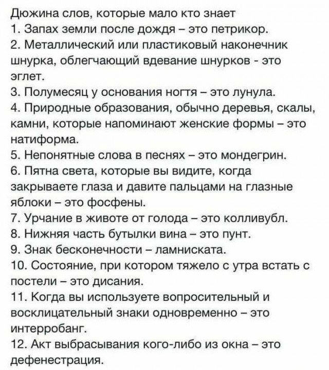 17 раз, когда производители позаботились о клиентах как о себе