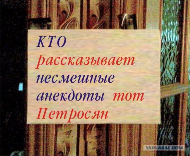 Политическая нецензурщина