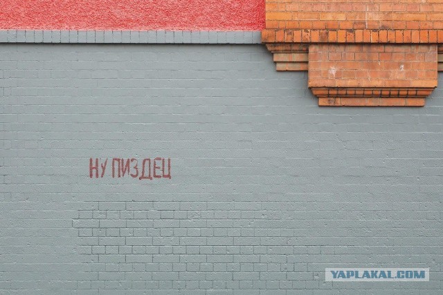 Кто-нибудь умеет по-настоящему материться?