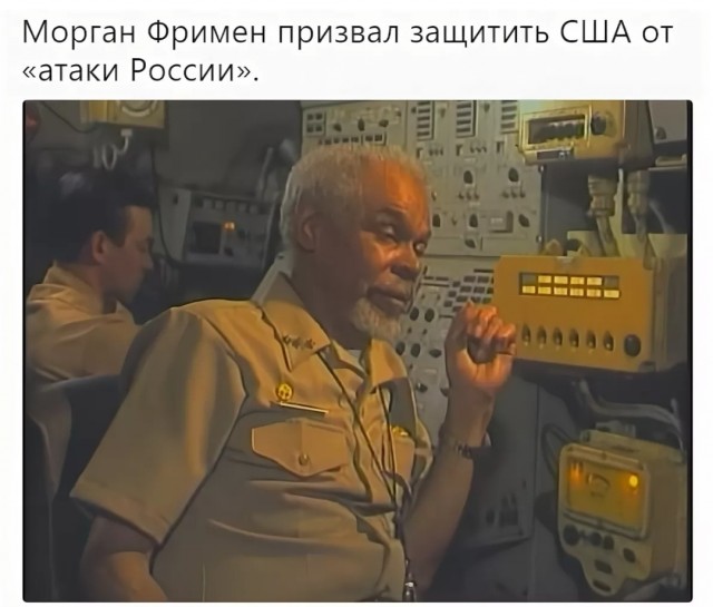 Шварценеггер передал привет жителям Хабаровска