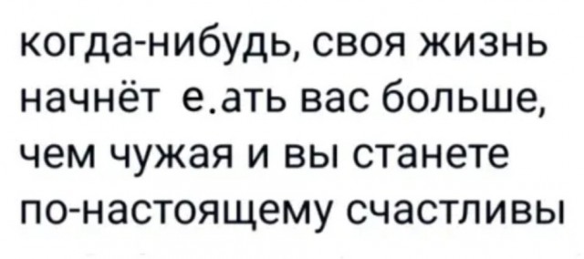 Бредзона 01.09.2020