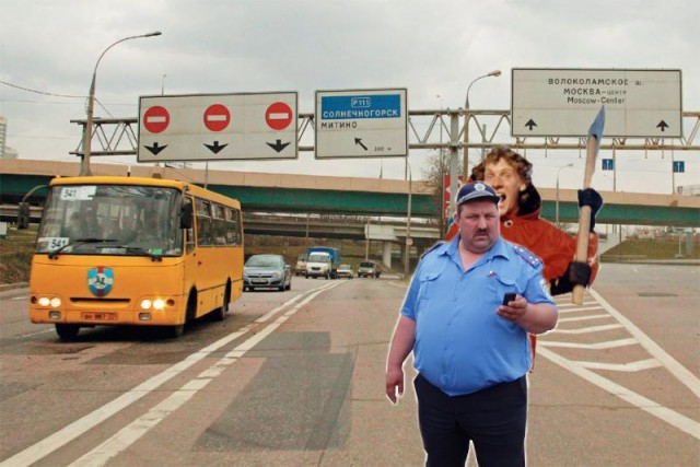 Фотожаба:На связи