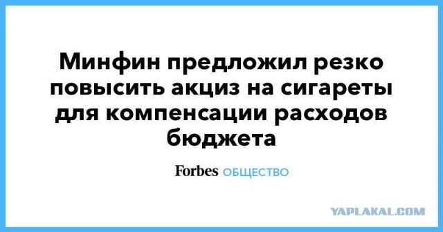 Лукашенко поставил точку в вопросе о новых выборах президента Белоруссии
