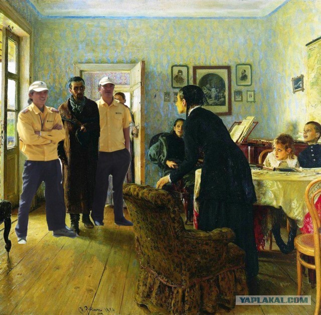 Крутые китайские мэны