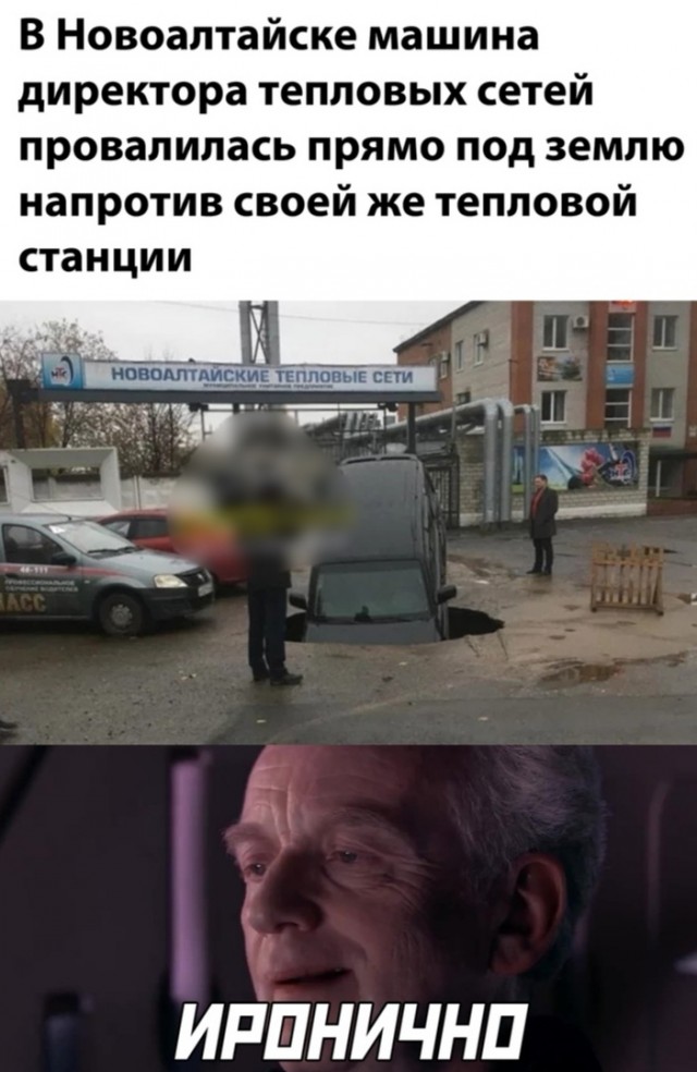 Юмор в картинках 12.10.20