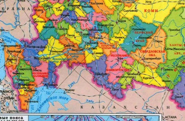 Саратов