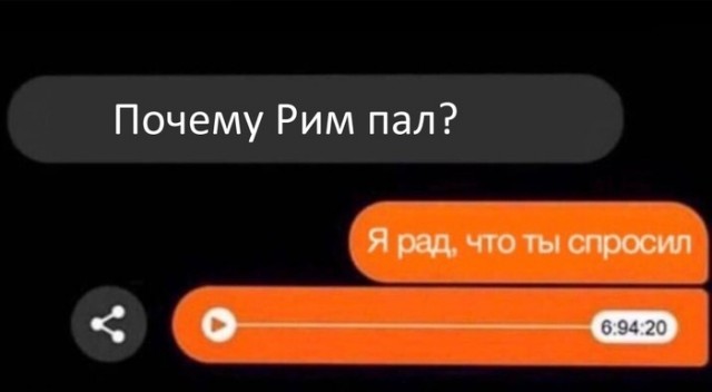 Юмор в картинках 10.11.20