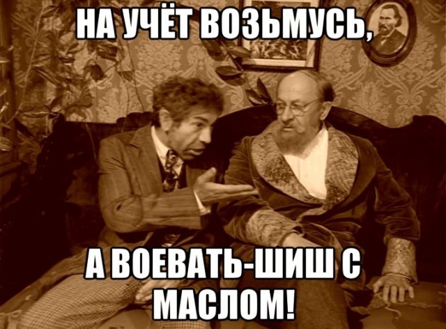 <<Тварь и предатель >>: Тигран Кеосаян эмоционально разнес Пашиняна за поражение в Карабахе