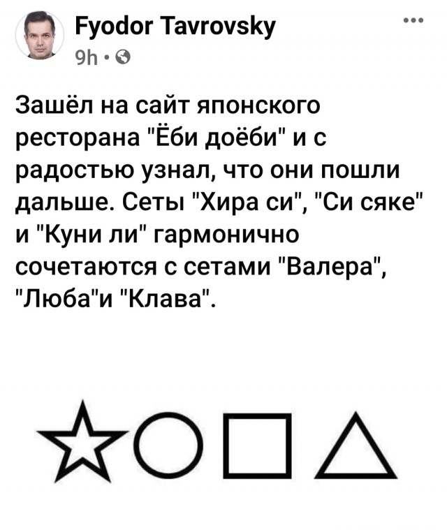 Немного картинок с текстом и без 02.12.20