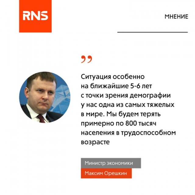 В России рухнули продажи шампанского