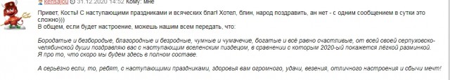 6 главных причин, почему женщинам не нравится борода