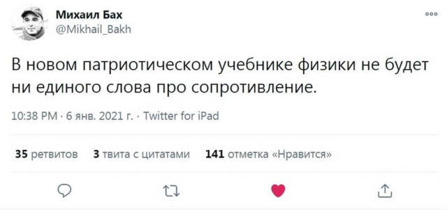 Картинки с надписями и всякие жизненные фразы 7.01.2021