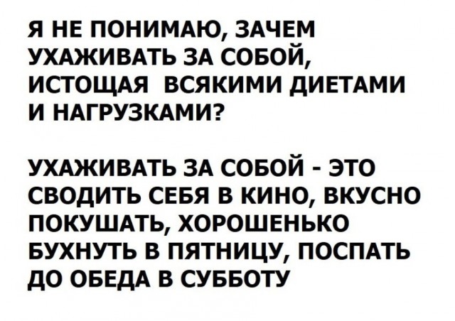 Алкопост 22.01.21