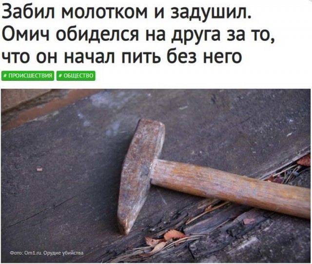 Картинки и мемы для настроения 005