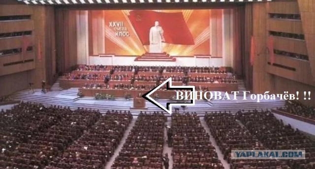 Горбачев установил рекорд продолжительности жизни среди советских лидеров