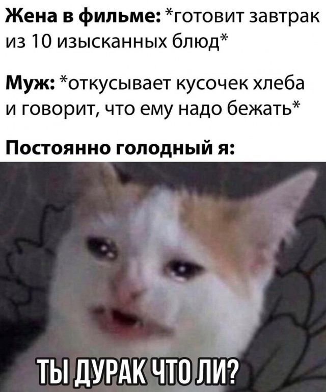 Так себе картинки 14.03.21