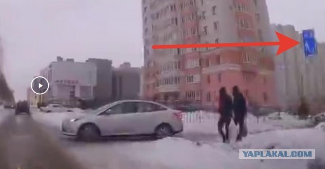 В Ярославле не нужно придумывать автоподстав, достаточно ездить  по правилам!