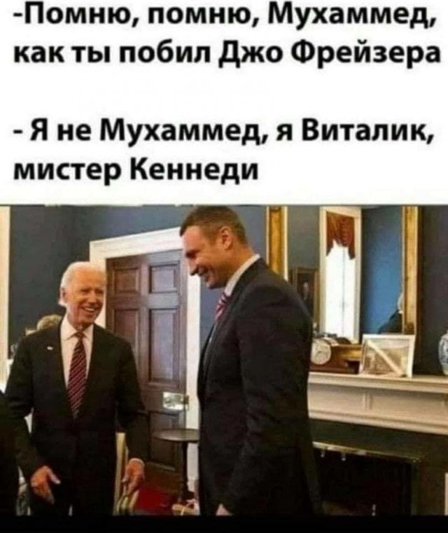 Украина просит вернуть ей ядерное оружие