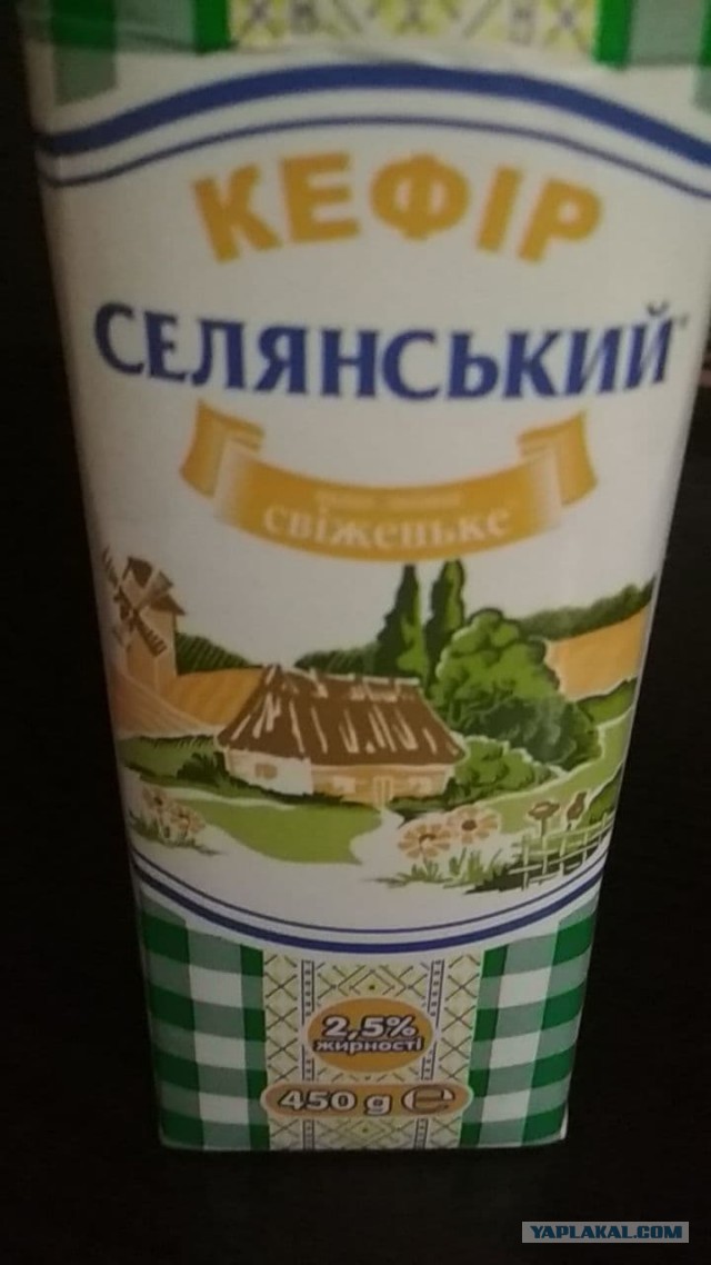 Этот день настал. Хоть я и верил, что такого не будет