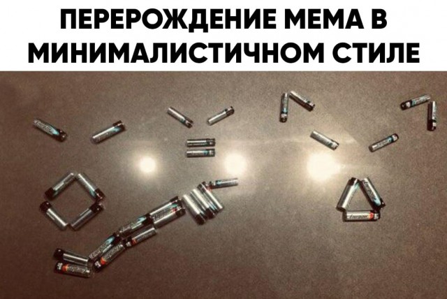 Картинки и мемы для настроения 27.04.2021
