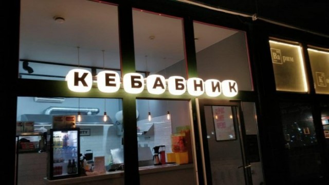 Картинки и мемы для настроения