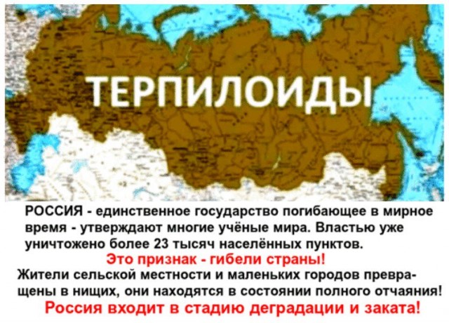 Как нас скрытно обдирают. Или миф про 13%