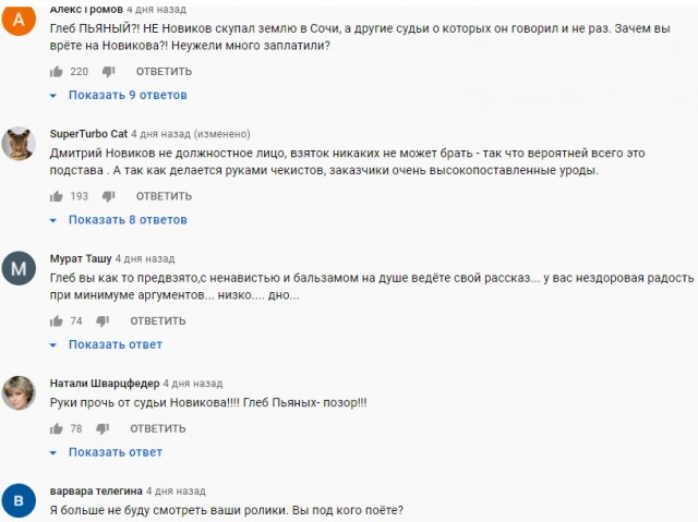 Ну и куда мы идём товарищи
