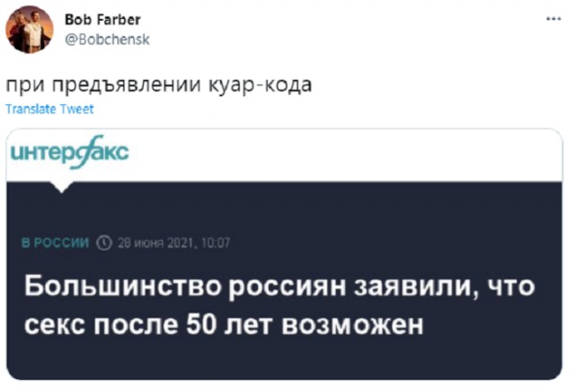 Картинки с надписями и всякие жизненные фразы 6.07.21