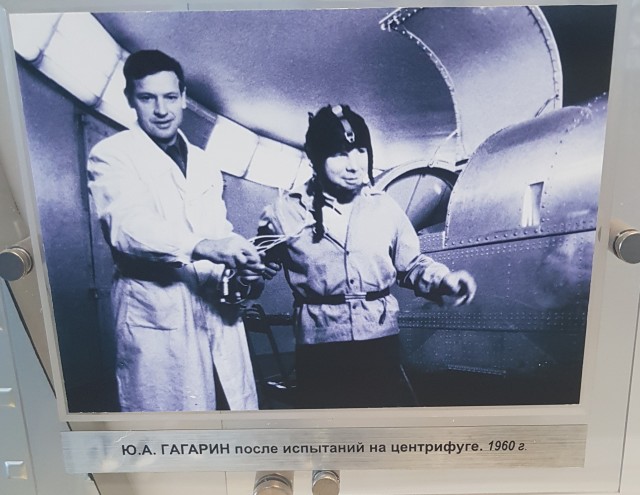 Сверхчеловек — Джон Иванович Гридунов