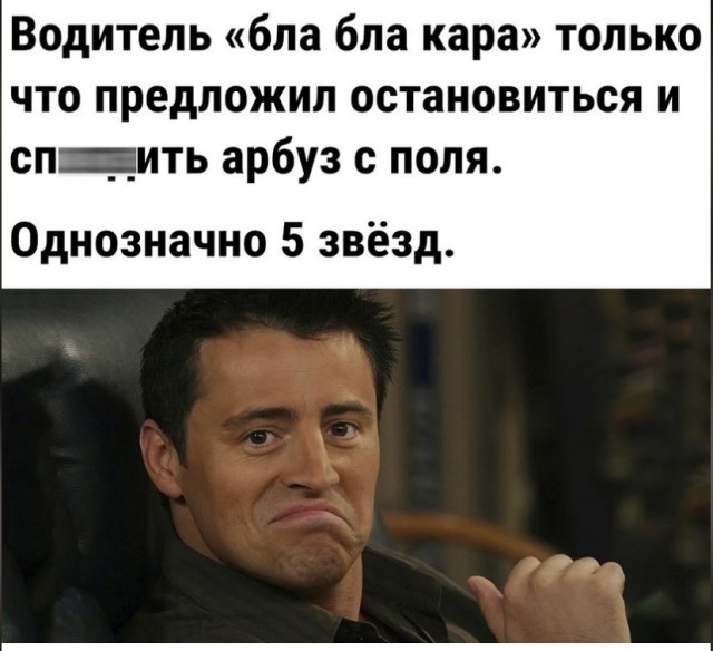 Так себе картинки 13.08.21